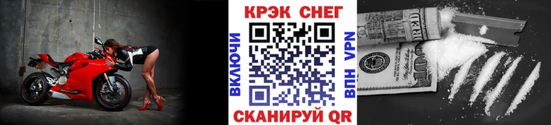 ОМГ ОМГ зеркало  Ефремов  COCAIN VHQ 
