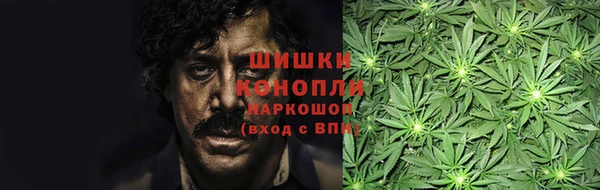 герыч Беломорск