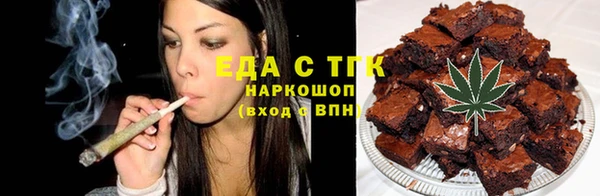 твердый Белоозёрский