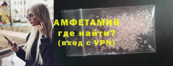 каннабис Белокуриха
