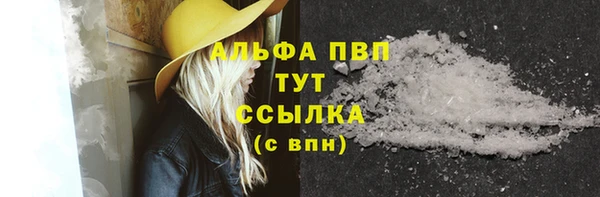твердый Белоозёрский
