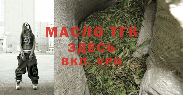 твердый Белоозёрский
