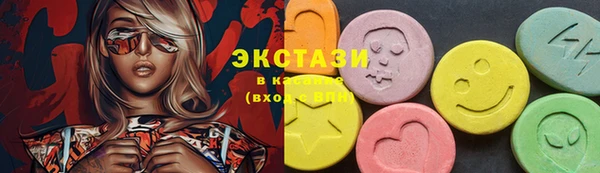 твердый Белоозёрский