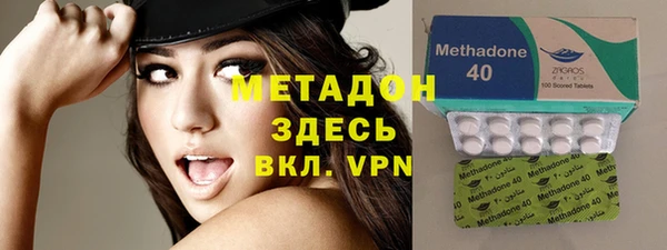 твердый Белоозёрский