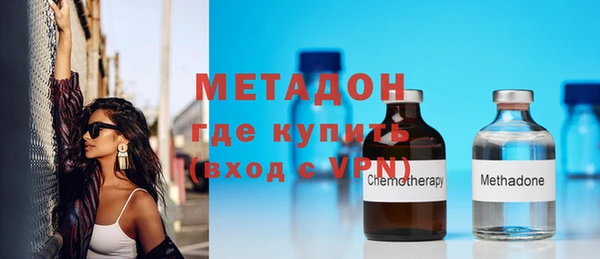твердый Белоозёрский