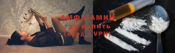 твердый Белоозёрский