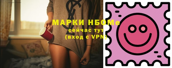 твердый Белоозёрский