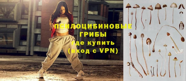 герыч Беломорск