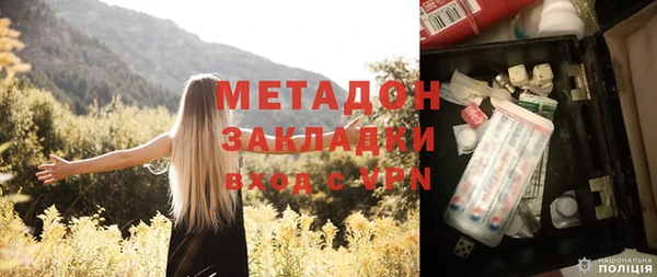 твердый Белоозёрский