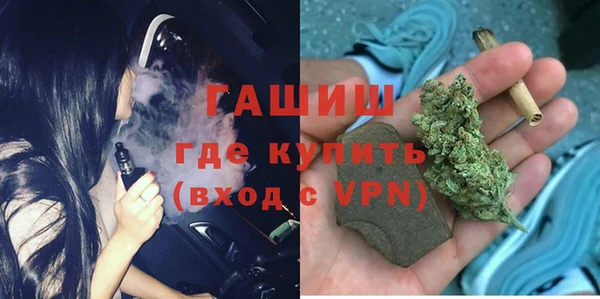 каннабис Белокуриха