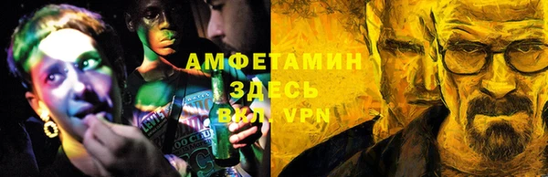 твердый Белоозёрский