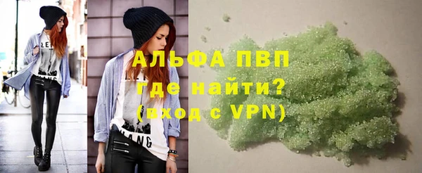 твердый Белоозёрский