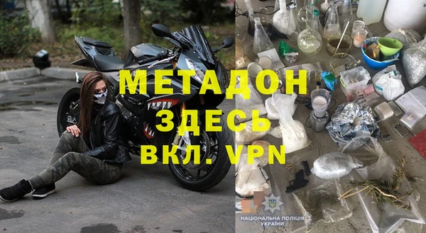 каннабис Белокуриха