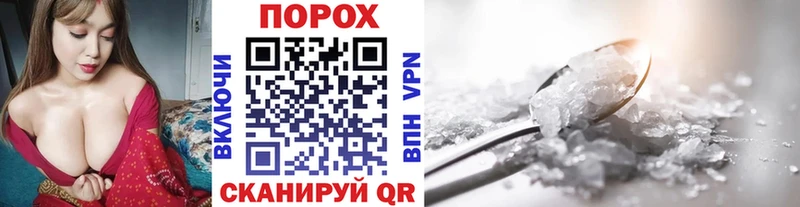 МЕТАМФЕТАМИН Декстрометамфетамин 99.9%  цены   Ефремов 
