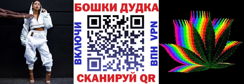 Марихуана конопля  Ефремов 